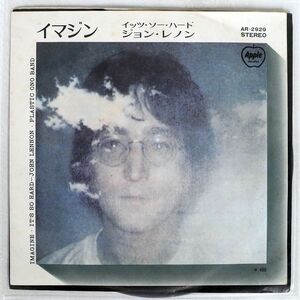 JOHN LENNON/IMAGINE / IT’S SO HARD/APPLE AR2929 7 □