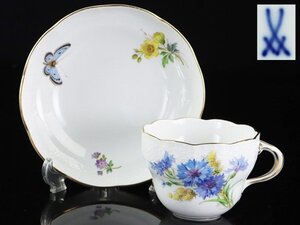 魁◆本物保証 Meissen マイセン 最高峰 自然主義 オツィエ レリーフ 兼用 カップ＆ソーサー