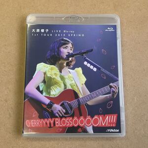 送料無料☆大原櫻子『1st TOUR 2015 SPRING』Blu-ray☆美品☆318