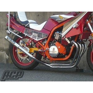 プリティー製 CBR400F 流 タイプ２ 4-2-1 マフラー　メッキ