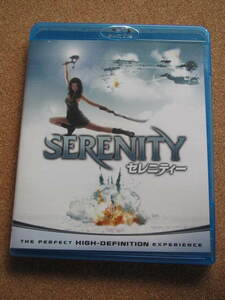 ★セレニティー　ＳＥＲＥＮＩＴＹ★ブルーレイ　Blu-ray