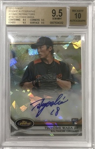 【鑑定済!5枚限定】和田毅直書きROOKIEサイン 2012 Topps Finest Atomic Refractor Rookie Auto Card BGS9.5 Auto10