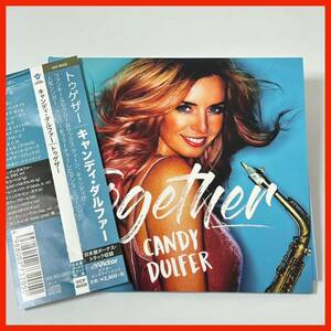 【KT10】帯付き CANDY DULFER キャンディ・ダルファー／Together トゥゲザー サックス JAZZ ジャズ