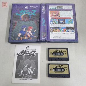 MSX テープ ザース 人工頭脳オリオンの奪還 ENIX エニックス ジャンドラ SFアニメサスペンスアドベンチャー 箱説付 音声のみ確認【10