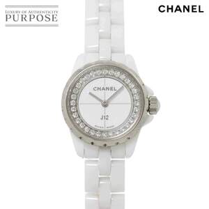 シャネル CHANEL J12 XS H5237 レディース 腕時計 ダイヤベゼル ホワイト セラミック クォーツ ウォッチ 90258879