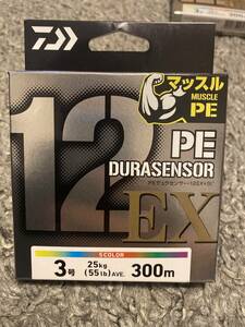 新品　DAIWA ダイワ UVF PE デュラセンサー X12EX+Si3 3号 300m巻き