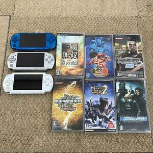 ●【売り切り】SONY ソニー PSP3台+ソフトセット PSP-1000 PSP-3000 FF7CC モンハン2nd 麻雀格闘倶楽部 ウイイレ 真・三國無双5 