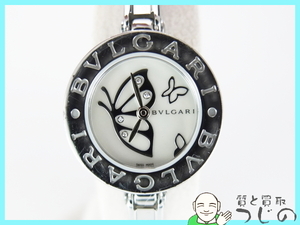 ブルガリ BVLGARI ビーゼロワン BZ22BDSS ダイヤ シェル QZ クォーツ BZ22S バングル B.zero1 送料無料◆神戸の質屋 つじの