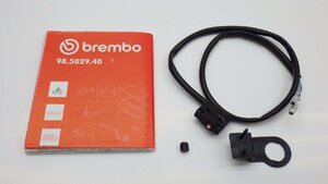 S24■ブレンボ ブレーキスイッチ PS13 PS16 ケーブル アダプター付 brembo