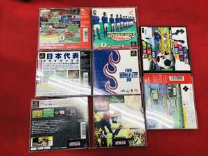 ワールドサッカー実況ウイニングイレブン３ファイナルヴァージョ FIFA フランス 98 コンビネーション サッカー 即購入！ 4本 セット 