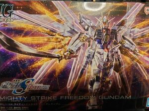 機動戦士ガンダムSEED FREEDOM プラモデル　HG 1／144 マイティーストライクフリーダムガンダム