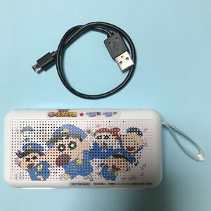 【非売品】クレヨンしんちゃん　Bluetooth　ワイヤレス　スピーカー　MAW-MINI-S1