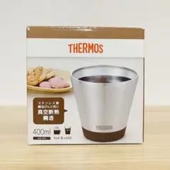 新品未使用 サーモス 真空断熱カップ モカ 400ml