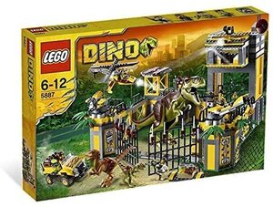 レア★LEGO 5887　レゴブロックディノDINO廃盤品