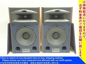 JBL ジェイビーエル 3ウェイスタジオモニター 4429 STUDIO MONITOR ペア 説明書付き 配送/来店引取可 ¶ 6EB4B-1