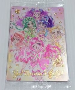 【新品】プリキュアウエハース8 Yes!プリキュア5GoGo! カード SSR ドリーム ルージュ ミント アクア レモネード ミルキィローズ