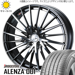 245/45R20 サマータイヤホイールセット ハリアー etc (BRIDGESTONE ALENZA & LEONIS FR 5穴 114.3)