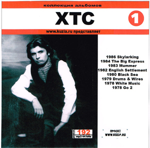 XTC CD1 大全集 MP3CD 1P◇