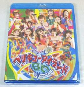 【未開封Blu-ray／送料無料】Berryz工房&℃-ute コラボコンサートツアー2011秋 ベリキューアイランド Blu-ray Disc