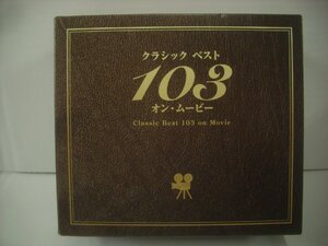 ■ 7CD V.A. / CLASSIC BEST 103 ON MOVIE クラシック・ベスト・103・オン・ムービー 国内盤 ポニーキャニオン PCCR-00429 ◇r50131