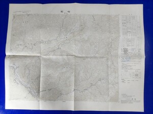 25000分の1地形図【若桜】国土地理院発行・昭和60年修正測量・昭和61年発行　《国鉄若桜線》