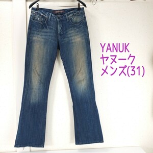 美品◆YANUK ヤヌーク 421114 ブーツカット デニムジーンズ メンズ(31)インディゴブルー