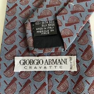 GIORGIO ARMANI(ジョルジオアルマーニ) 青ボルドーぐるぐるネクタイ