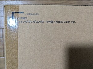 未開封 バンダイ 魂ウェブ GUNDAM FIX FIGURATION METAL COMPOSITE メタル コンポジット ウイング ガンダム ゼロ EW版 Noble Color Ver. 