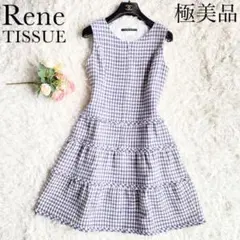 rosepink様専用♡極美品Rene TISSUE社製 高級ツイード