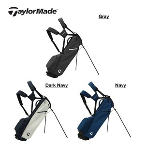 ★新品★送料無料★ テーラーメイド Taylor Made FlexTech Carry スタンドバッグ 2024 Dark Navy