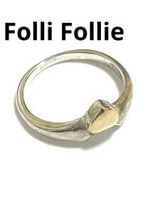 Folli Follie フォリフォリ　リング　ハート　シルバー925 750