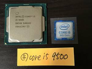 04 intel Core i5 9500 3.00GHz / 動作品