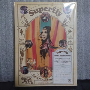 未使用 superfly Rock