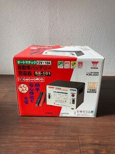 YUASA 自動車 バッテリーチャージャー SE-101 充電器 12V 充電 エンジン始動補助 取払説明書 元箱付き 未使用品 No07