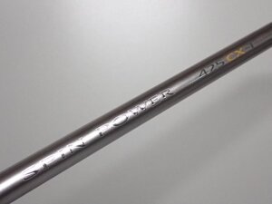 【開封未使用品】 SHIMANO 12 SPIN POWER 425 CX-T (24450) シマノ スピンパワー 振出投竿 ★ 70BB4-1