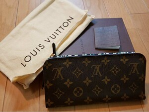 激レアの未使用 モノグラム ポルトフォイユ アンソリット レオパード ルイ・ヴィトン LOUISVUITTON 正規店購入 長財布 二つ折り ファスナー