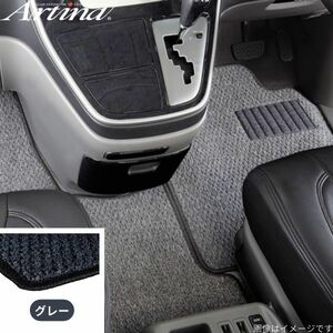 アルティナ フロアマット スタンダード RAV4 SXA10/SXA11 トヨタ グレー Artina 車用マット