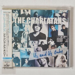 【希少！新品未使用】CD ザ・シャーラタンズ (Charlatans) | アス・アンド・アス・オンリー デッドストック