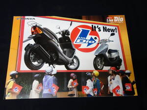 【￥600 即決】ホンダ ライブ ディオ / Live Dio / AF34 / AF35型 専用 カタログ / 1999年 【当時もの