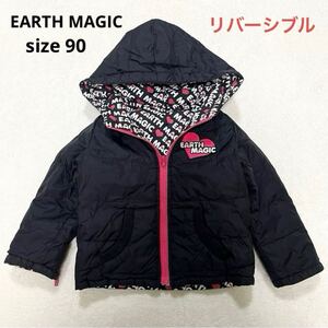 EARTHMAGIC アースマジック リバーシブル ダウンジャンパー アウター 90 