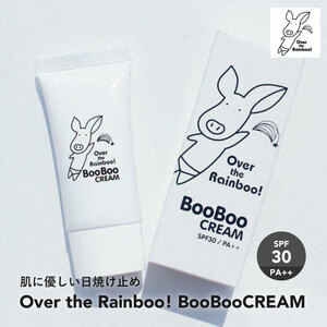 【新品未使用品】Over the Rainboo! BooBooCREAM BooBooBRIGHT