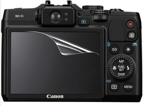 11-06-01【高光沢タイプ】Canon PowerShot G16/G15/S100用 指紋防止 反射防止 気泡レス カメラ液晶保護フィルム