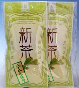 2024年 三重県産 伊勢茶 八十八夜 新茶 100g 2本セット 送料無料 母の日 ギフト