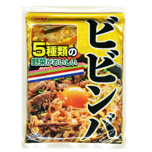 同梱可能 ビビンバ ピビンパ ナムル ５種類の野菜がおいしい 簡単混ぜるだけ 250g/3人前 日本食研 4631ｘ１袋