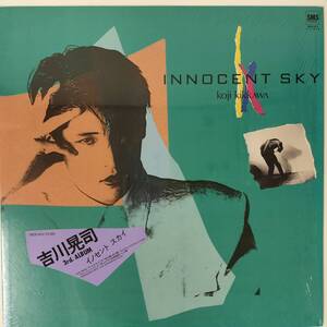 29703 ★美盤 吉川晃司/INNOCENT SKY