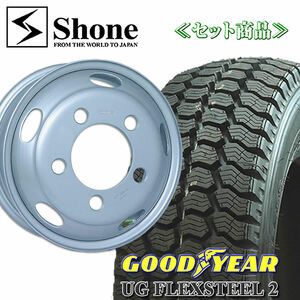 在庫要確認 2tエルフ グッドイヤー UG FLEX STEEL 2 205/65R16 109/107 LT 鉄ホイール付 16×5.5 +116.5 1本価格 冬 NO,GY045SH302-1