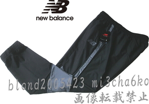 ■新品【new balance】ニューバランス WATER-RESISTANT撥水 快適フィット ジョガータイプパンツ■BK87-93