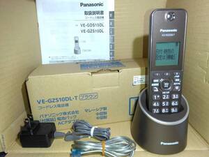 Panasonic　VE-GZS10DL-T ブラウン　コードレス電話機　