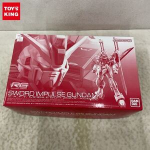 1円〜 RG 1/144 機動戦士ガンダムSEED DESTINY ソードインパルスガンダム