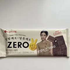 韓国限定▪️ロッテLOTTE ZERO▪️ニュージーンズ　NewJeans ヘリン